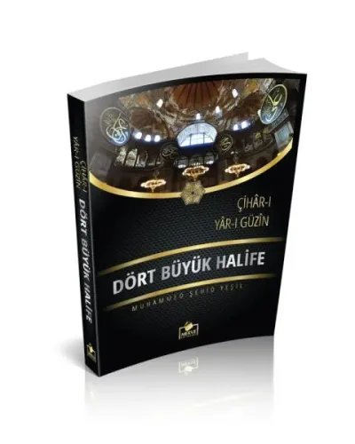 Dört Büyük Halife (Roman Boy)