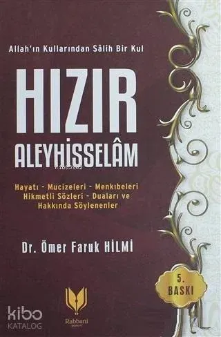 Allah'ın Kullarından Salih Bir Kul