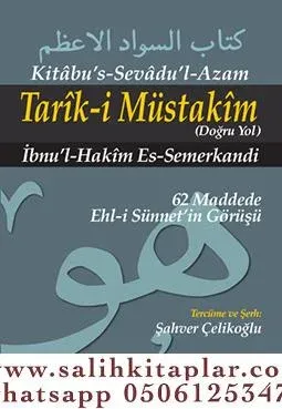 Tariki Müstakim (Doğru Yol)