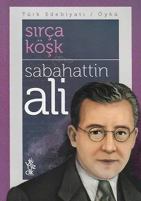 Sırça Köşk