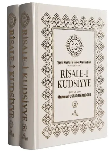 Risalei Kudsiyye Tercümesi | 2 Cilt Takım Kitap Kağıdı Mustafa İsmet G