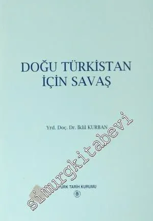 Doğu Türkistan İçin Savaş -        1995