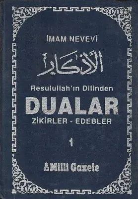 Resulullah'ın Dilinden Dualar Zikirler Edebler 1-2 Cilt Takım Kitap - Ciltli Kitap