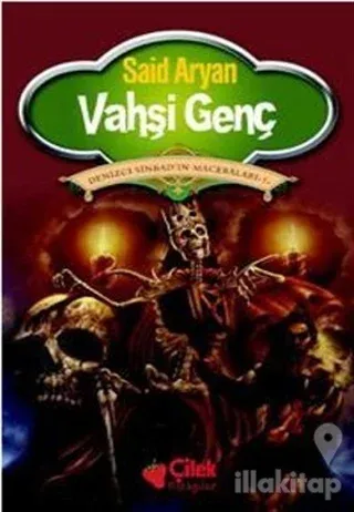 Vahşi Genç