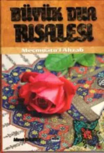 Büyük Dua Risalesi - Ciltli