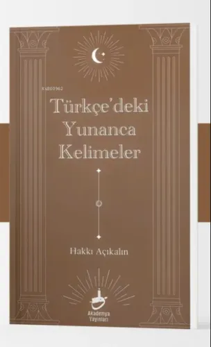 Türkçe'deki Yunanca Kelimeler