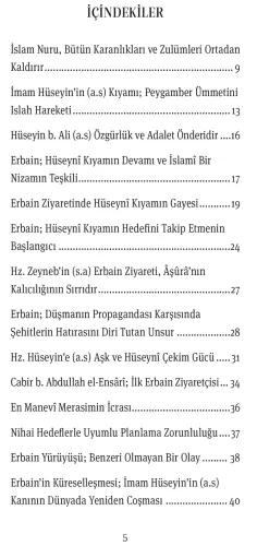 Erbain Muhammed Mehdi Şerif Tebâr Erbain Muhammed Mehdi Şerif Tebâr