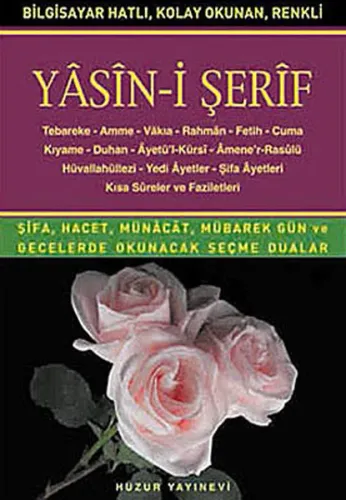 Yasin-i Şerif (Kod:005) (Orta Boy, 2.Hamur); Türkçe Okunuşlu, Bilgisayar Hatlı