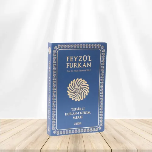 Feyzü'l Furkan Tefsirli Kuran-ı Kerim Meali Metinsiz (Orta Boy Karton Kapak) Lacivert