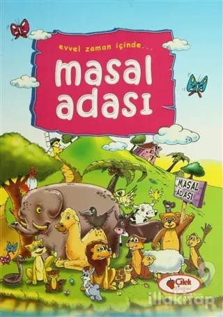 Masal Adası