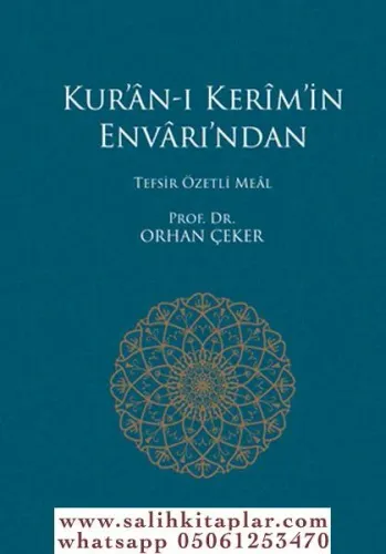 Kuranı Kerimin Envarından Tefsir Özetli Metinsiz Meal