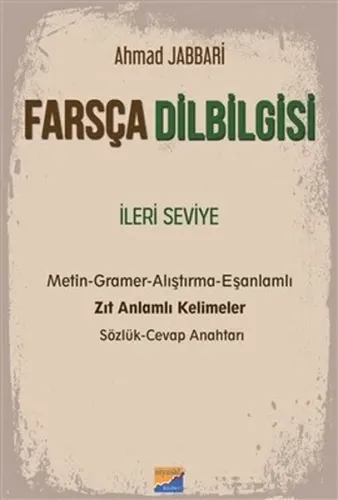 Farsça Dilbilgisi-İleri Seviye