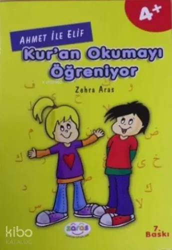 Ahmet İle Elif Kur'an Okumayı Öğreniyor