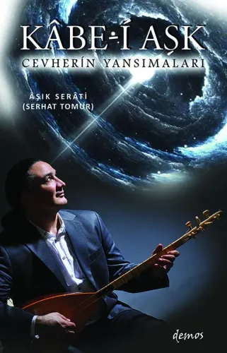 Kâbe-i Aşk