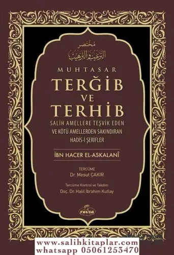 Muhtasar Terğib Ve Terhib