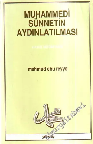 Muhammedi Sünnetin Aydınlatılması -