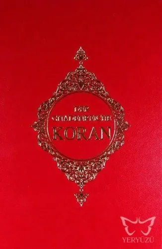 Der Gnadenreiche Koran (Almanca Kur'an-ı Kerim Meali)