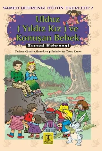Ulduz (Yıldı Kız) ve Konuşan Bebek