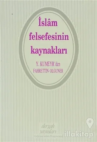 İslam Felsefesinin Kaynakları