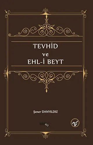 Tevhid ve Ehl-i Beyt