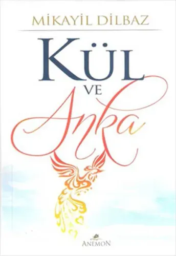 Kül ve Anka