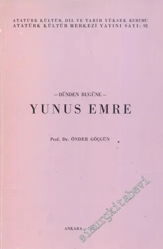 Yunus Emre: Dünden Bugüne -        1995
