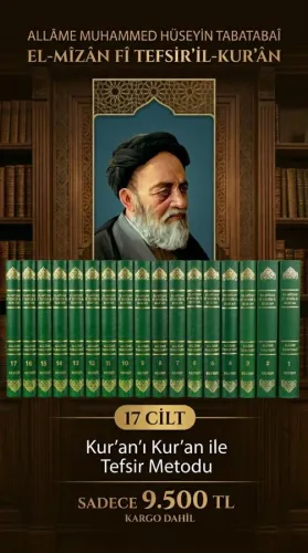 El-Mîzân Fî Tefsîr'il-Kur'ân c. 1-17