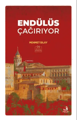 Endülüs Çağırıyor