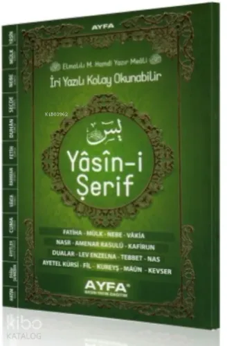Çanta Boy Karşılıklı İri Yazılı 3 lü Yasin