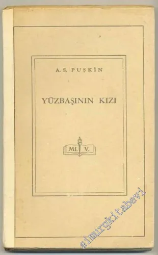 Yüzbaşının Kızı -        1944