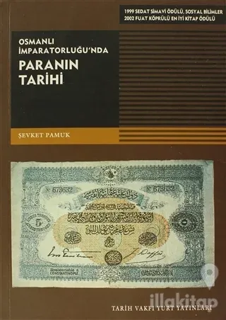 Osmanlı İmparatorluğu'nda Paranın Tarihi