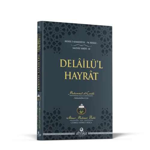 Delailül Hayrat Hafız Boy Ciltli