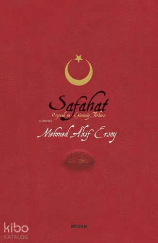 Safahat; Orijinali ve Günümüz Türkçesi
