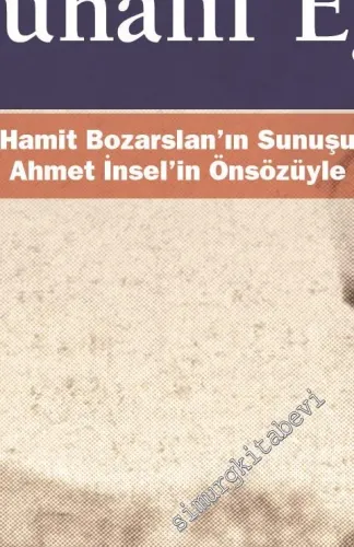 Serbest Cumhuriyet Fırkası ve Muhalif Ege -