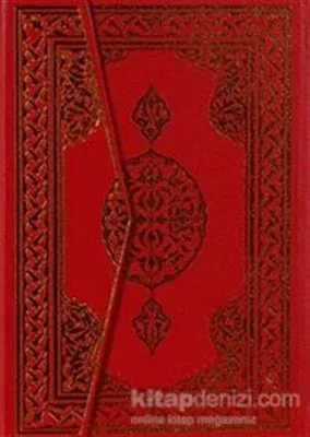 Rahle Boy İki Renkli Kur'an-ı Kerim (Bilg. Hattı) (Ciltli)
