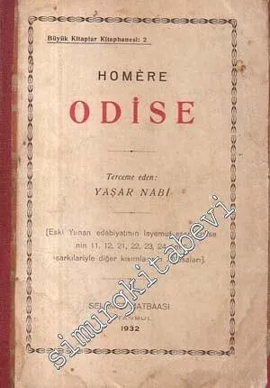 Odise -