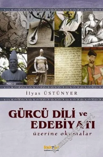 Gürcü Dili ve Edebiyatı Üzerine Okumalar -         2010