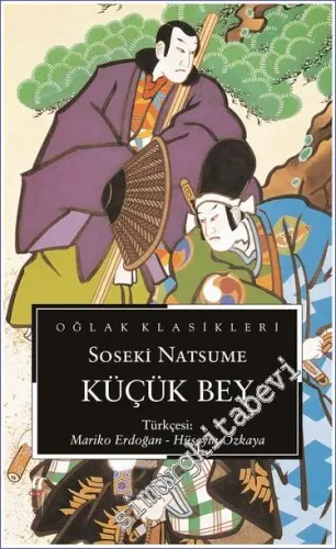 Küçük Bey -