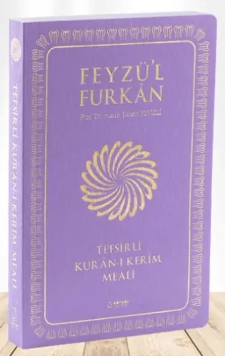 Feyzü'l Furkan Tefsirli Kur'an-ı Kerim Meali (Sempatik Cep Boy)