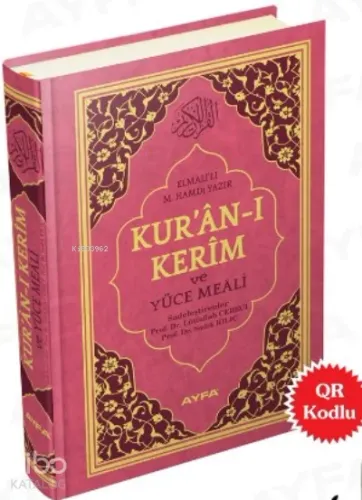 Mühürlü Rahle Boy Kur'an-ı Kerim Mealli
