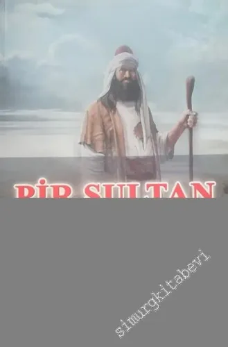 Pir Sultan Abdallar -        2016