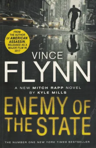 Enemy Of The State