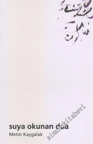 Suya Okunan Dua -        2000