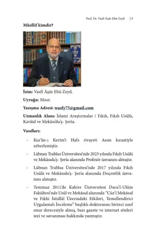 Kur'ân'ın Mekâsıdî Tefsîrine Doğru