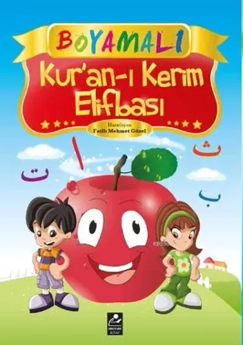 Boyamalı Kuran-ı Kerim Elifbası; Elifba - Namaz Duaları - Namaz Sureleri İlaveli