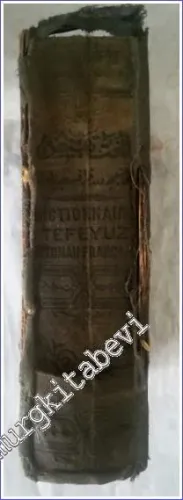 OSMANLICA: Dictionnaire Tefeyuz Ottoman-Français à l'Usage des écoles 