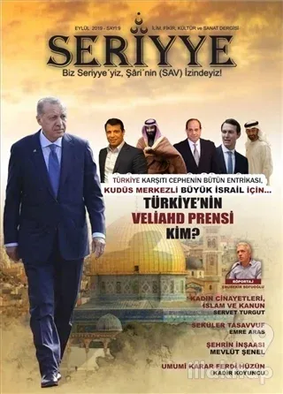 Seriyye İlim Fikir Kültür ve Sanat Dergisi Sayı: 9 Eylül 2019