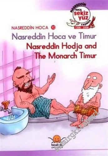 Nasreddin Hoca ve Timur = Nasreddin Hodja and The Monarch Timur -