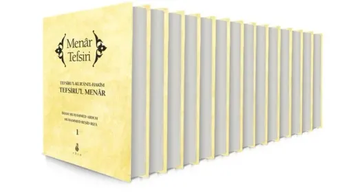 Menâr Tefsiri - 14 Cilt (Ciltli); Tefsiru'l - Kur'anil'l - Hakim - Tefsiru'l Menâr