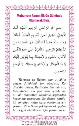 Mübarek Gün ve Gecelerde Okunacak Dualar - Mahmud Sami Ramazanoğlu Mah